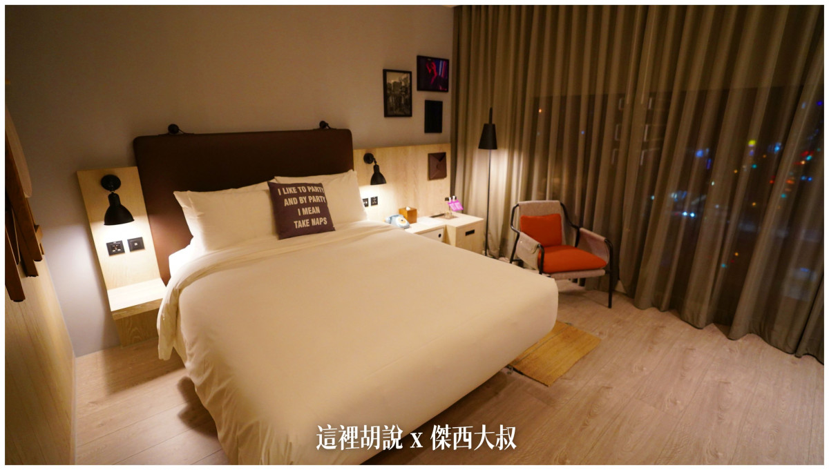 moxy,傑西飯店開箱清單,台灣萬豪,萬豪,萬豪系統,飯店 moxy,傑西飯店開箱清單,台灣萬豪,萬豪,萬豪系統,飯店