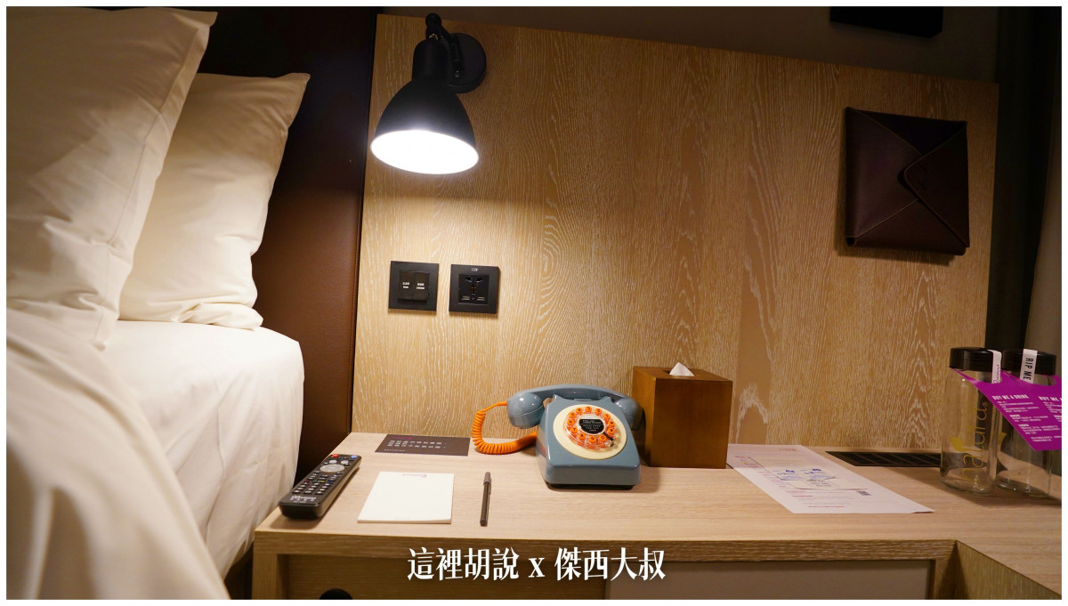 moxy,傑西飯店開箱清單,台灣萬豪,萬豪,萬豪系統,飯店 moxy,傑西飯店開箱清單,台灣萬豪,萬豪,萬豪系統,飯店