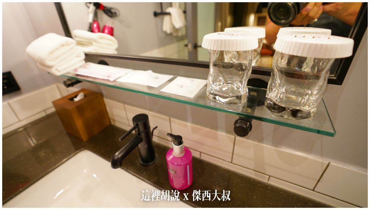 moxy,傑西飯店開箱清單,台灣萬豪,萬豪,萬豪系統,飯店 moxy,傑西飯店開箱清單,台灣萬豪,萬豪,萬豪系統,飯店