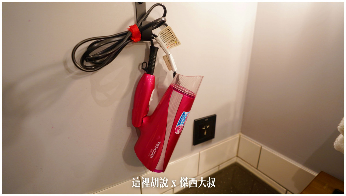 moxy,傑西飯店開箱清單,台灣萬豪,萬豪,萬豪系統,飯店 moxy,傑西飯店開箱清單,台灣萬豪,萬豪,萬豪系統,飯店