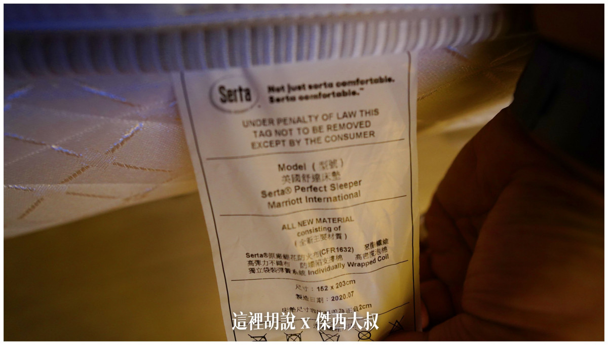 moxy,傑西飯店開箱清單,台灣萬豪,萬豪,萬豪系統,飯店 moxy,傑西飯店開箱清單,台灣萬豪,萬豪,萬豪系統,飯店