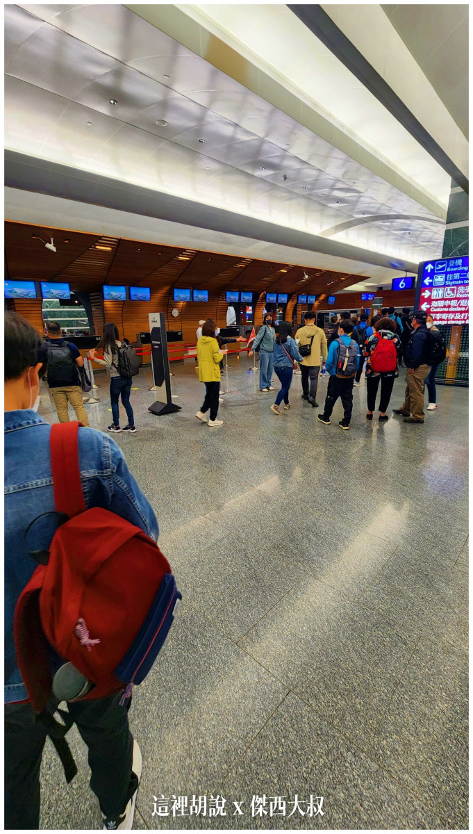BUSINESS CLASS,CLASS C,傑西飛行記錄,微旅行,星宇,星宇航空,機場作業,機場系列文章,機場見學,環島,疫情當中的參訪,經濟艙,經濟艙飛行記錄,航空,航空迷,運籌中心,飛機人 BUSINESS CLASS,CLASS C,傑西飛行記錄,微旅行,星宇,星宇航空,機場作業,機場系列文章,機場見學,環島,疫情當中的參訪,經濟艙,經濟艙飛行記錄,航空,航空迷,運籌中心,飛機人