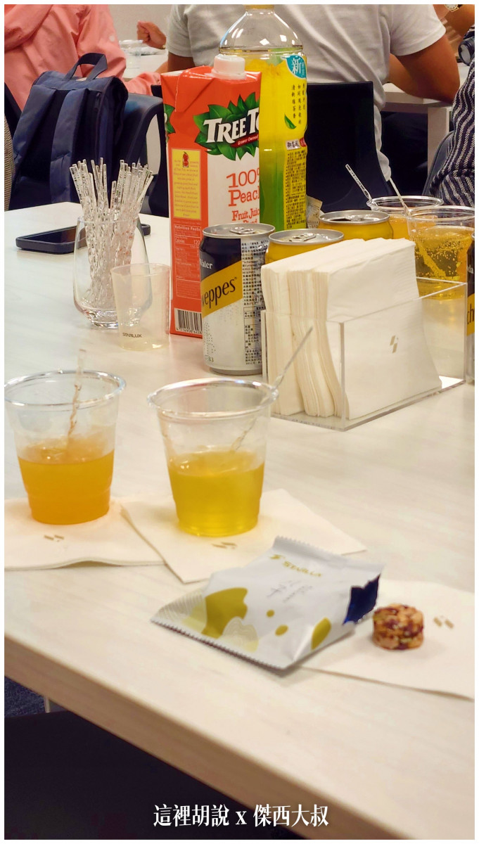 BUSINESS CLASS,CLASS C,傑西飛行記錄,微旅行,星宇,星宇航空,機場作業,機場系列文章,機場見學,環島,疫情當中的參訪,經濟艙,經濟艙飛行記錄,航空,航空迷,運籌中心,飛機人 BUSINESS CLASS,CLASS C,傑西飛行記錄,微旅行,星宇,星宇航空,機場作業,機場系列文章,機場見學,環島,疫情當中的參訪,經濟艙,經濟艙飛行記錄,航空,航空迷,運籌中心,飛機人