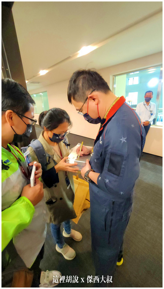 BUSINESS CLASS,CLASS C,傑西飛行記錄,微旅行,星宇,星宇航空,機場作業,機場系列文章,機場見學,環島,疫情當中的參訪,經濟艙,經濟艙飛行記錄,航空,航空迷,運籌中心,飛機人 BUSINESS CLASS,CLASS C,傑西飛行記錄,微旅行,星宇,星宇航空,機場作業,機場系列文章,機場見學,環島,疫情當中的參訪,經濟艙,經濟艙飛行記錄,航空,航空迷,運籌中心,飛機人