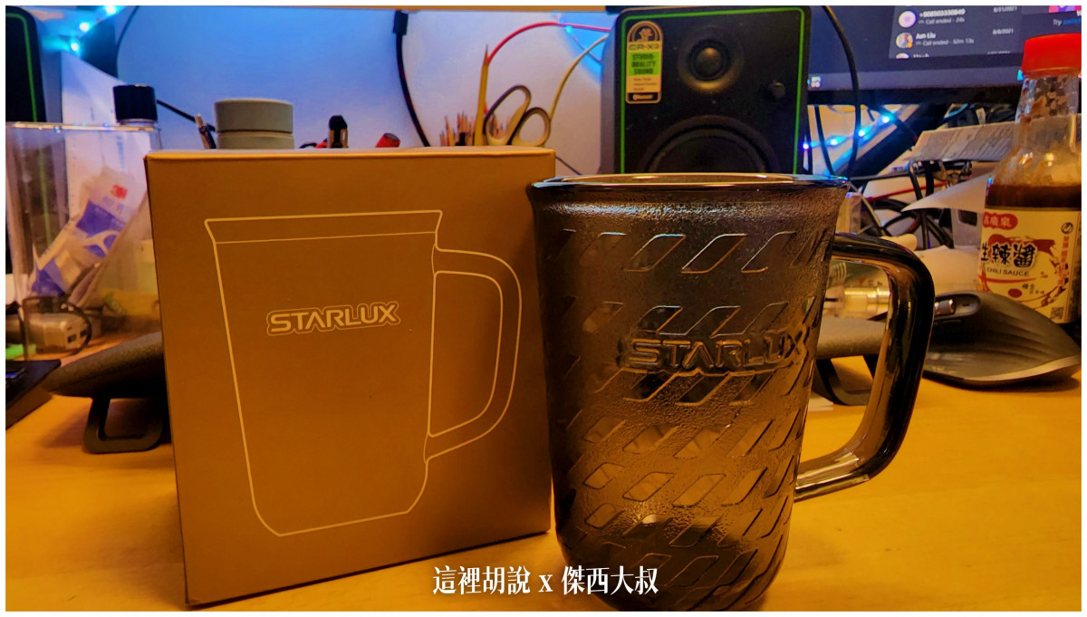 BUSINESS CLASS,CLASS C,傑西飛行記錄,微旅行,星宇,星宇航空,機場作業,機場系列文章,機場見學,環島,疫情當中的參訪,經濟艙,經濟艙飛行記錄,航空,航空迷,運籌中心,飛機人 BUSINESS CLASS,CLASS C,傑西飛行記錄,微旅行,星宇,星宇航空,機場作業,機場系列文章,機場見學,環島,疫情當中的參訪,經濟艙,經濟艙飛行記錄,航空,航空迷,運籌中心,飛機人
