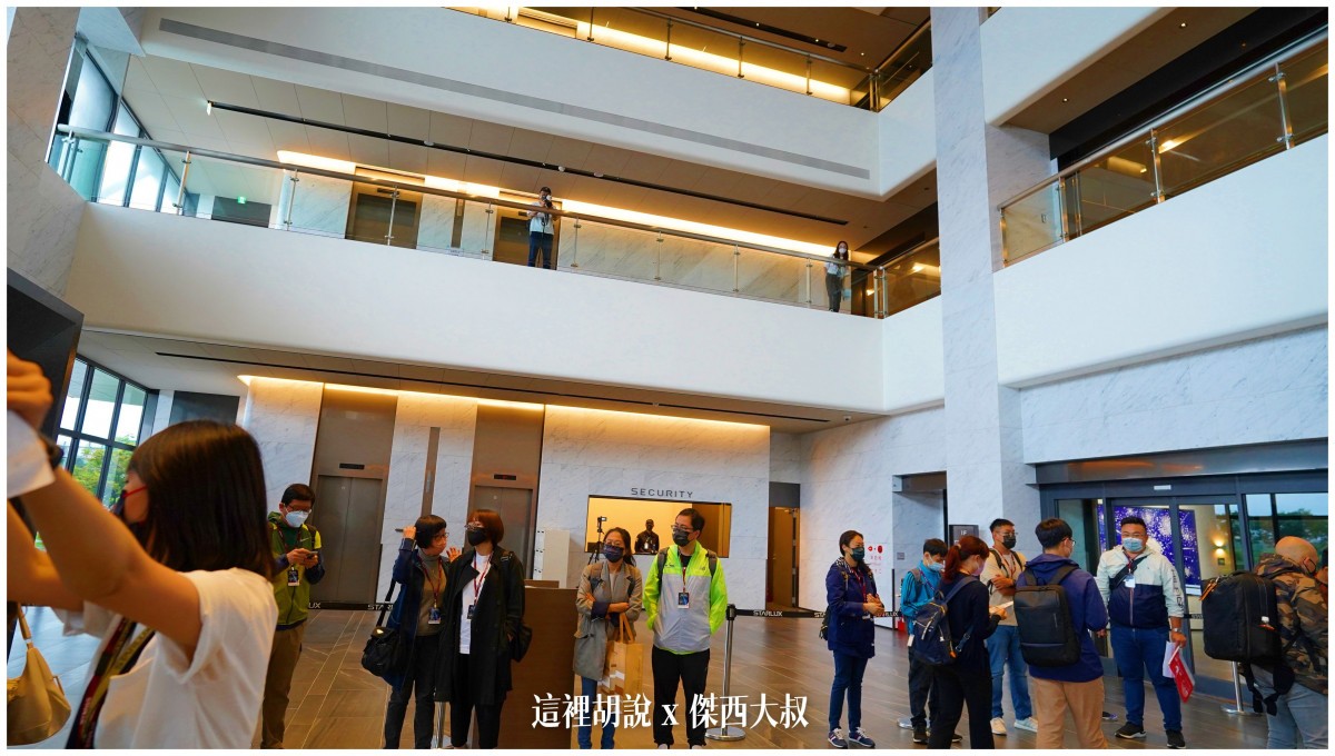 BUSINESS CLASS,CLASS C,傑西飛行記錄,微旅行,星宇,星宇航空,機場作業,機場系列文章,機場見學,環島,疫情當中的參訪,經濟艙,經濟艙飛行記錄,航空,航空迷,運籌中心,飛機人 BUSINESS CLASS,CLASS C,傑西飛行記錄,微旅行,星宇,星宇航空,機場作業,機場系列文章,機場見學,環島,疫情當中的參訪,經濟艙,經濟艙飛行記錄,航空,航空迷,運籌中心,飛機人