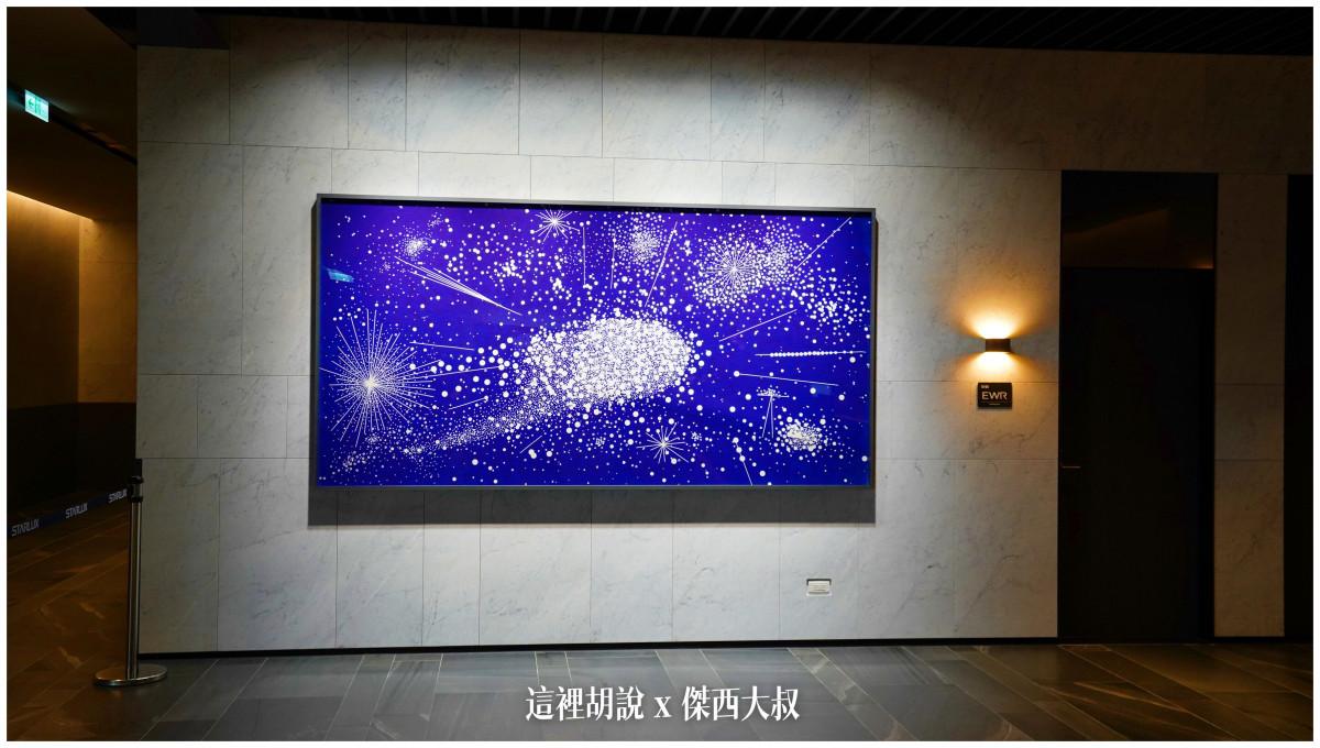 BUSINESS CLASS,CLASS C,傑西飛行記錄,微旅行,星宇,星宇航空,機場作業,機場系列文章,機場見學,環島,疫情當中的參訪,經濟艙,經濟艙飛行記錄,航空,航空迷,運籌中心,飛機人 BUSINESS CLASS,CLASS C,傑西飛行記錄,微旅行,星宇,星宇航空,機場作業,機場系列文章,機場見學,環島,疫情當中的參訪,經濟艙,經濟艙飛行記錄,航空,航空迷,運籌中心,飛機人