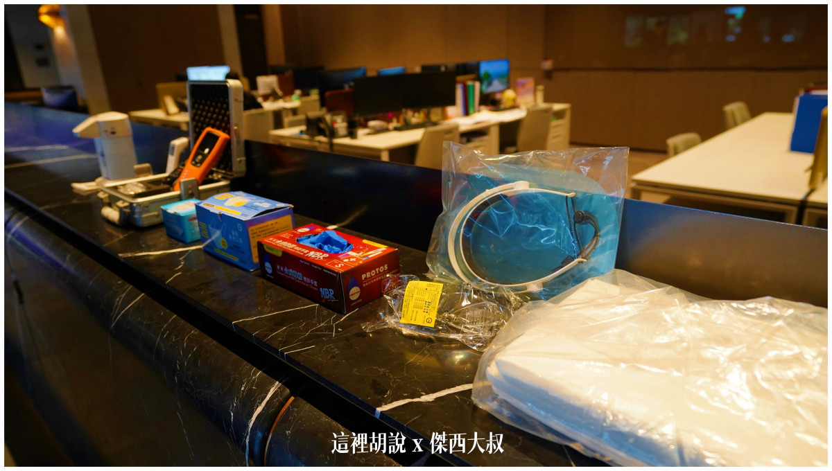 BUSINESS CLASS,CLASS C,傑西飛行記錄,微旅行,星宇,星宇航空,機場作業,機場系列文章,機場見學,環島,疫情當中的參訪,經濟艙,經濟艙飛行記錄,航空,航空迷,運籌中心,飛機人 BUSINESS CLASS,CLASS C,傑西飛行記錄,微旅行,星宇,星宇航空,機場作業,機場系列文章,機場見學,環島,疫情當中的參訪,經濟艙,經濟艙飛行記錄,航空,航空迷,運籌中心,飛機人
