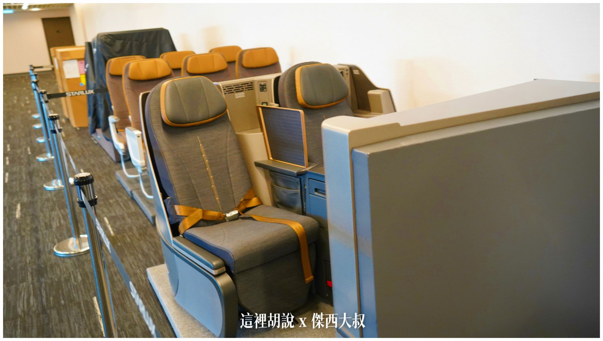 BUSINESS CLASS,CLASS C,傑西飛行記錄,微旅行,星宇,星宇航空,機場作業,機場系列文章,機場見學,環島,疫情當中的參訪,經濟艙,經濟艙飛行記錄,航空,航空迷,運籌中心,飛機人 BUSINESS CLASS,CLASS C,傑西飛行記錄,微旅行,星宇,星宇航空,機場作業,機場系列文章,機場見學,環島,疫情當中的參訪,經濟艙,經濟艙飛行記錄,航空,航空迷,運籌中心,飛機人