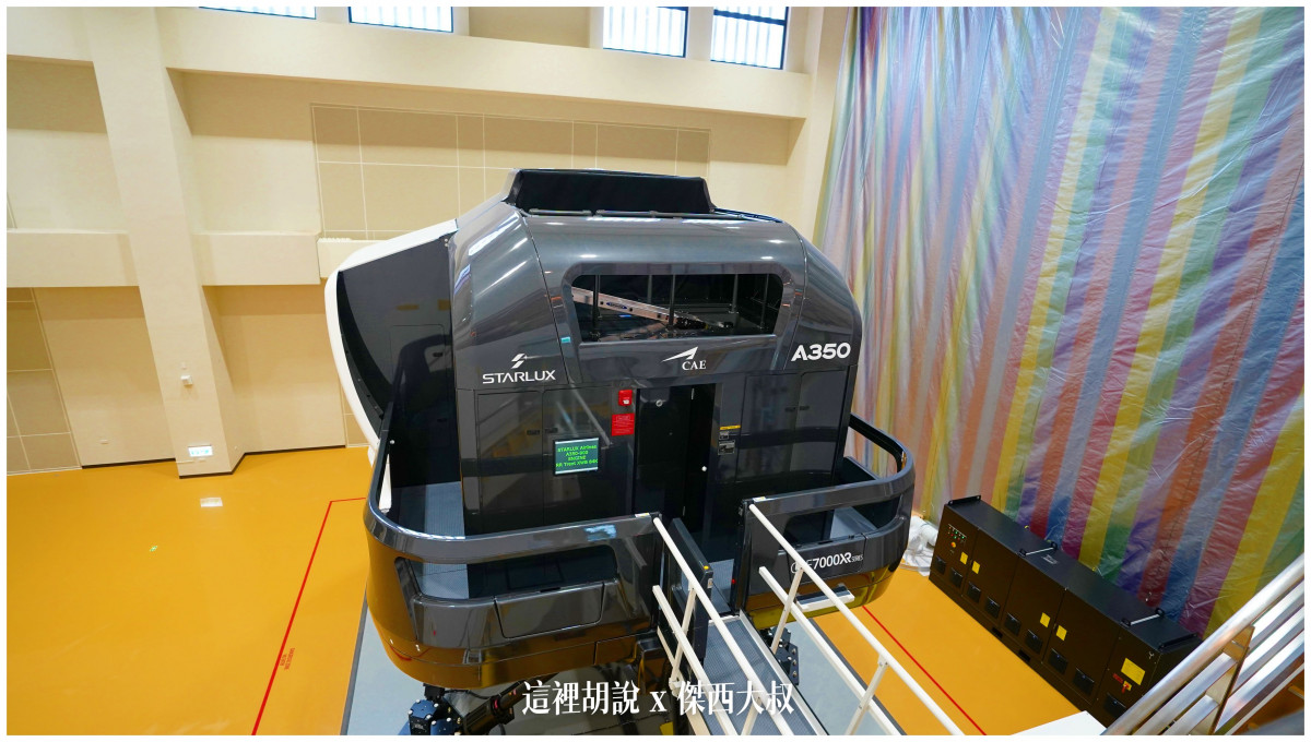 BUSINESS CLASS,CLASS C,傑西飛行記錄,微旅行,星宇,星宇航空,機場作業,機場系列文章,機場見學,環島,疫情當中的參訪,經濟艙,經濟艙飛行記錄,航空,航空迷,運籌中心,飛機人 BUSINESS CLASS,CLASS C,傑西飛行記錄,微旅行,星宇,星宇航空,機場作業,機場系列文章,機場見學,環島,疫情當中的參訪,經濟艙,經濟艙飛行記錄,航空,航空迷,運籌中心,飛機人