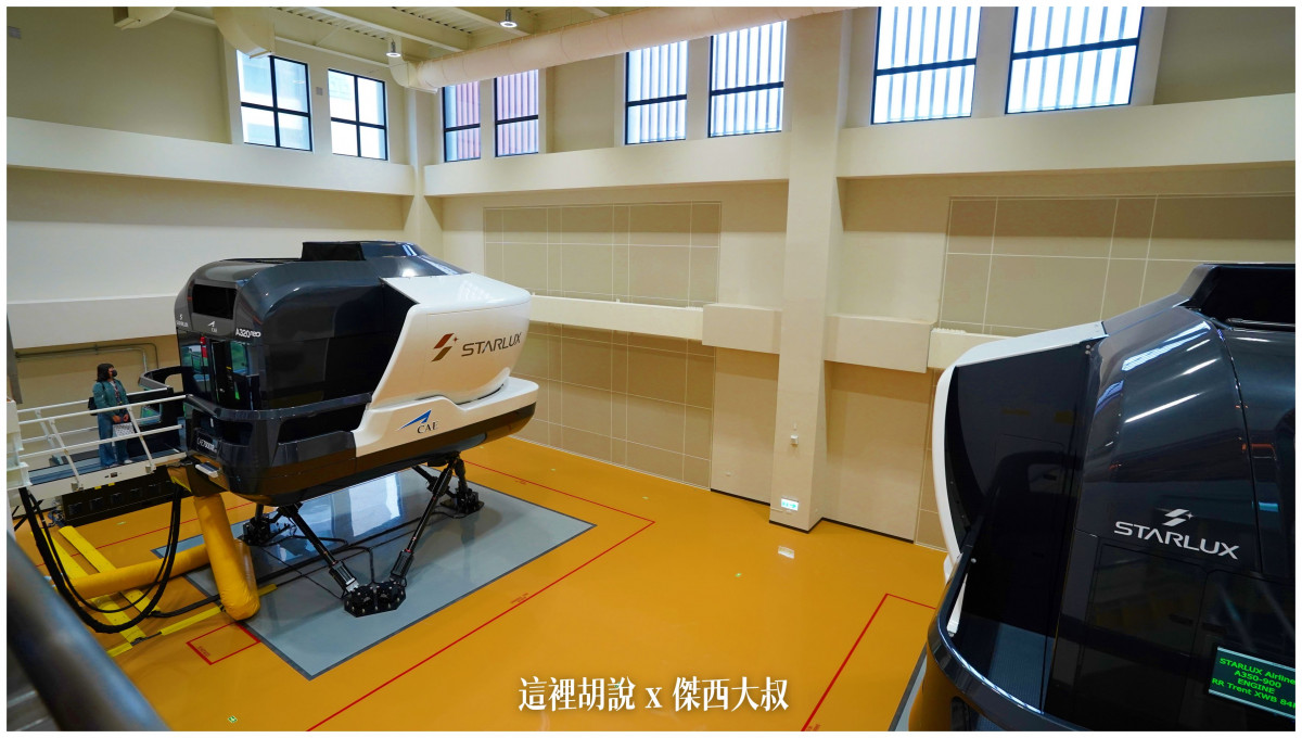 BUSINESS CLASS,CLASS C,傑西飛行記錄,微旅行,星宇,星宇航空,機場作業,機場系列文章,機場見學,環島,疫情當中的參訪,經濟艙,經濟艙飛行記錄,航空,航空迷,運籌中心,飛機人 BUSINESS CLASS,CLASS C,傑西飛行記錄,微旅行,星宇,星宇航空,機場作業,機場系列文章,機場見學,環島,疫情當中的參訪,經濟艙,經濟艙飛行記錄,航空,航空迷,運籌中心,飛機人