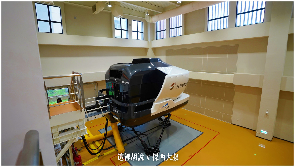 BUSINESS CLASS,CLASS C,傑西飛行記錄,微旅行,星宇,星宇航空,機場作業,機場系列文章,機場見學,環島,疫情當中的參訪,經濟艙,經濟艙飛行記錄,航空,航空迷,運籌中心,飛機人 BUSINESS CLASS,CLASS C,傑西飛行記錄,微旅行,星宇,星宇航空,機場作業,機場系列文章,機場見學,環島,疫情當中的參訪,經濟艙,經濟艙飛行記錄,航空,航空迷,運籌中心,飛機人