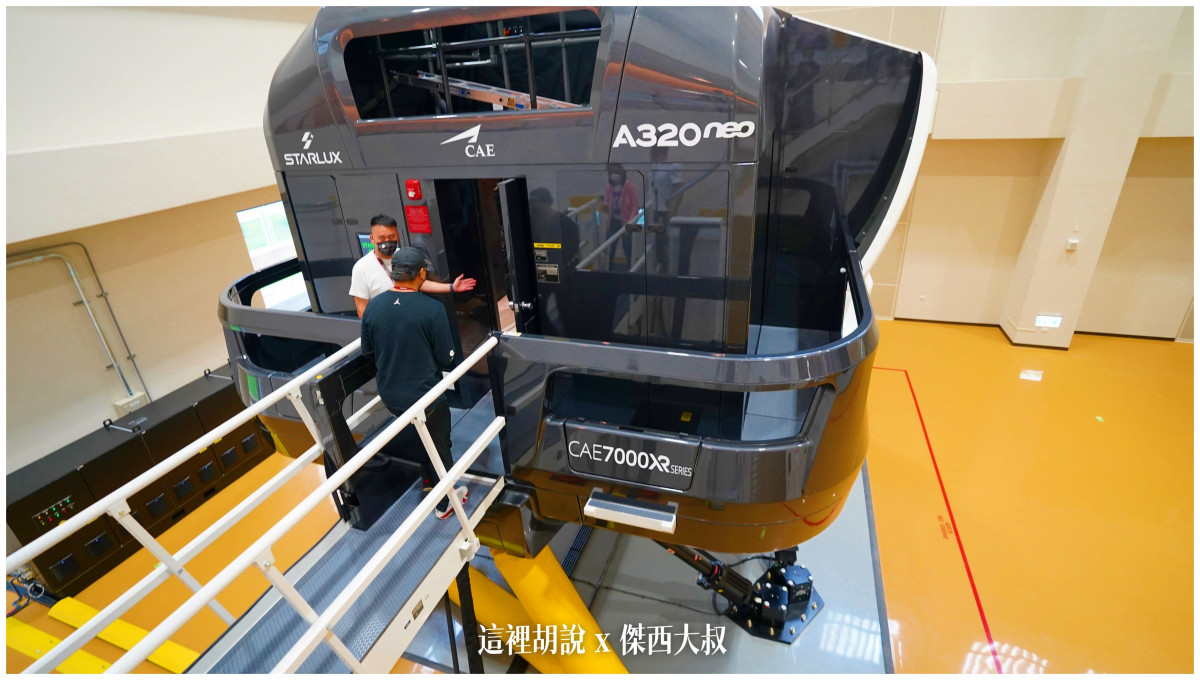 BUSINESS CLASS,CLASS C,傑西飛行記錄,微旅行,星宇,星宇航空,機場作業,機場系列文章,機場見學,環島,疫情當中的參訪,經濟艙,經濟艙飛行記錄,航空,航空迷,運籌中心,飛機人 BUSINESS CLASS,CLASS C,傑西飛行記錄,微旅行,星宇,星宇航空,機場作業,機場系列文章,機場見學,環島,疫情當中的參訪,經濟艙,經濟艙飛行記錄,航空,航空迷,運籌中心,飛機人