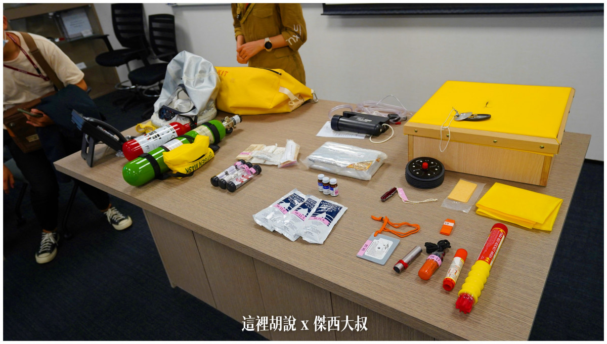 BUSINESS CLASS,CLASS C,傑西飛行記錄,微旅行,星宇,星宇航空,機場作業,機場系列文章,機場見學,環島,疫情當中的參訪,經濟艙,經濟艙飛行記錄,航空,航空迷,運籌中心,飛機人 BUSINESS CLASS,CLASS C,傑西飛行記錄,微旅行,星宇,星宇航空,機場作業,機場系列文章,機場見學,環島,疫情當中的參訪,經濟艙,經濟艙飛行記錄,航空,航空迷,運籌中心,飛機人