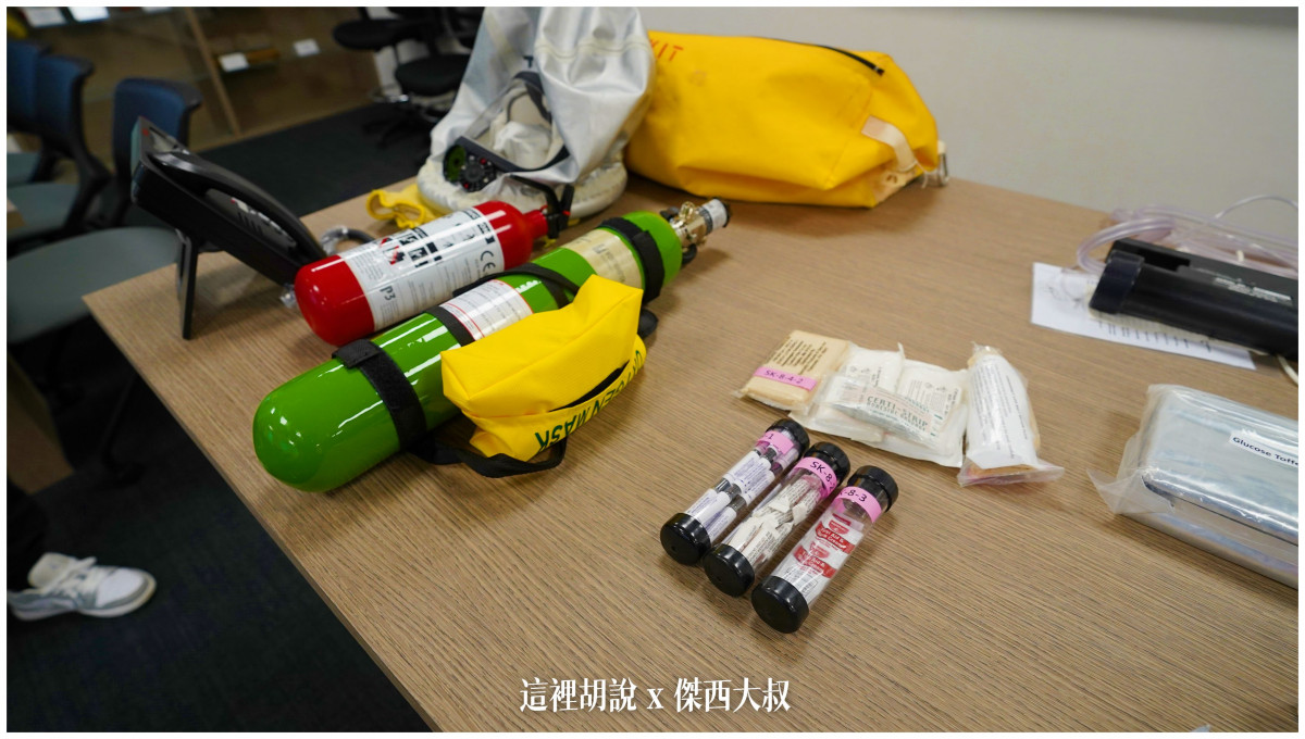 BUSINESS CLASS,CLASS C,傑西飛行記錄,微旅行,星宇,星宇航空,機場作業,機場系列文章,機場見學,環島,疫情當中的參訪,經濟艙,經濟艙飛行記錄,航空,航空迷,運籌中心,飛機人 BUSINESS CLASS,CLASS C,傑西飛行記錄,微旅行,星宇,星宇航空,機場作業,機場系列文章,機場見學,環島,疫情當中的參訪,經濟艙,經濟艙飛行記錄,航空,航空迷,運籌中心,飛機人