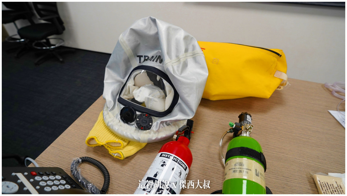 BUSINESS CLASS,CLASS C,傑西飛行記錄,微旅行,星宇,星宇航空,機場作業,機場系列文章,機場見學,環島,疫情當中的參訪,經濟艙,經濟艙飛行記錄,航空,航空迷,運籌中心,飛機人 BUSINESS CLASS,CLASS C,傑西飛行記錄,微旅行,星宇,星宇航空,機場作業,機場系列文章,機場見學,環島,疫情當中的參訪,經濟艙,經濟艙飛行記錄,航空,航空迷,運籌中心,飛機人