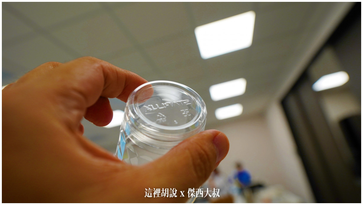 BUSINESS CLASS,CLASS C,傑西飛行記錄,微旅行,星宇,星宇航空,機場作業,機場系列文章,機場見學,環島,疫情當中的參訪,經濟艙,經濟艙飛行記錄,航空,航空迷,運籌中心,飛機人 BUSINESS CLASS,CLASS C,傑西飛行記錄,微旅行,星宇,星宇航空,機場作業,機場系列文章,機場見學,環島,疫情當中的參訪,經濟艙,經濟艙飛行記錄,航空,航空迷,運籌中心,飛機人