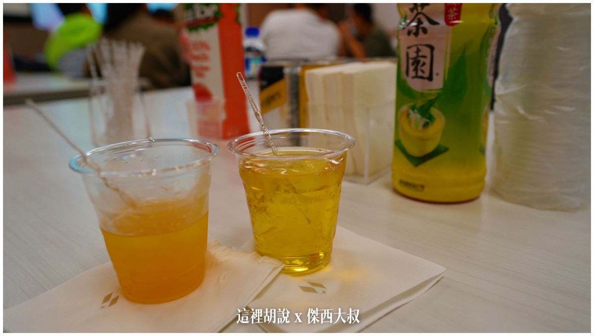 BUSINESS CLASS,CLASS C,傑西飛行記錄,微旅行,星宇,星宇航空,機場作業,機場系列文章,機場見學,環島,疫情當中的參訪,經濟艙,經濟艙飛行記錄,航空,航空迷,運籌中心,飛機人 BUSINESS CLASS,CLASS C,傑西飛行記錄,微旅行,星宇,星宇航空,機場作業,機場系列文章,機場見學,環島,疫情當中的參訪,經濟艙,經濟艙飛行記錄,航空,航空迷,運籌中心,飛機人