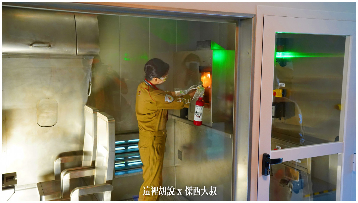 BUSINESS CLASS,CLASS C,傑西飛行記錄,微旅行,星宇,星宇航空,機場作業,機場系列文章,機場見學,環島,疫情當中的參訪,經濟艙,經濟艙飛行記錄,航空,航空迷,運籌中心,飛機人 BUSINESS CLASS,CLASS C,傑西飛行記錄,微旅行,星宇,星宇航空,機場作業,機場系列文章,機場見學,環島,疫情當中的參訪,經濟艙,經濟艙飛行記錄,航空,航空迷,運籌中心,飛機人