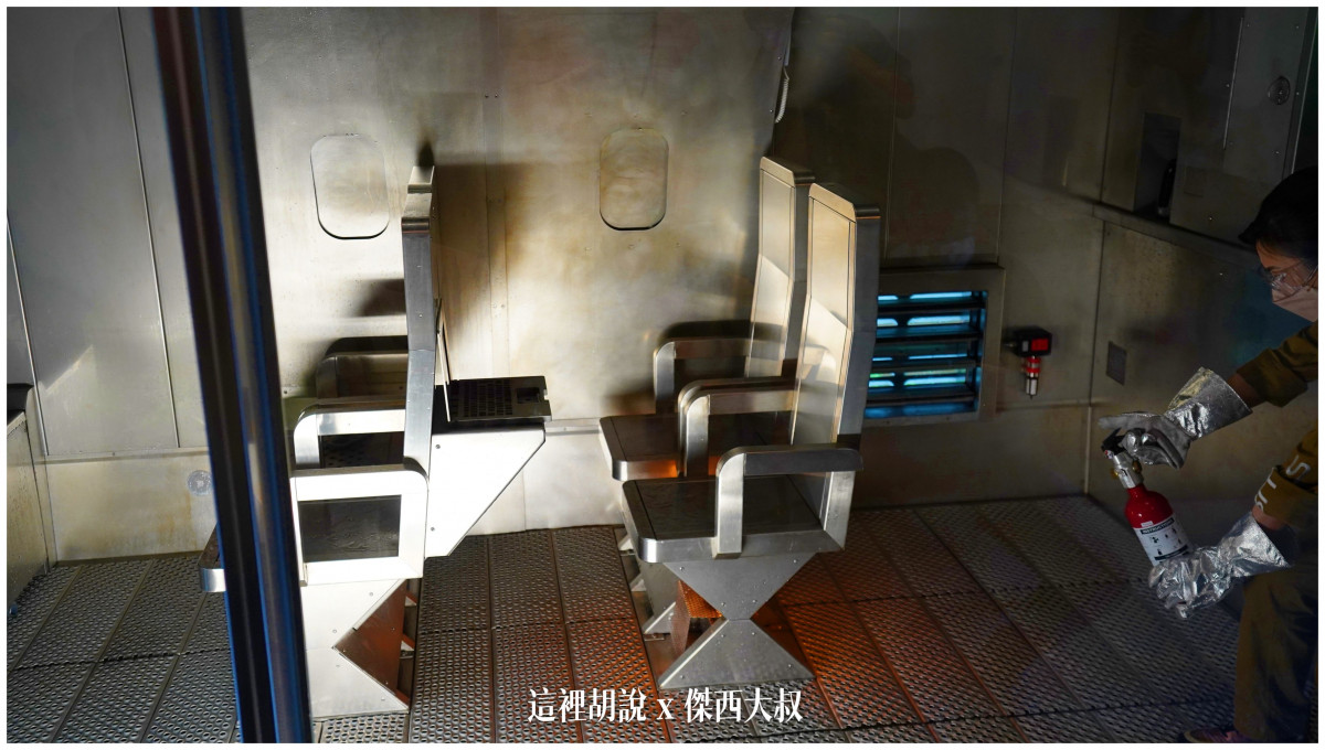 BUSINESS CLASS,CLASS C,傑西飛行記錄,微旅行,星宇,星宇航空,機場作業,機場系列文章,機場見學,環島,疫情當中的參訪,經濟艙,經濟艙飛行記錄,航空,航空迷,運籌中心,飛機人 BUSINESS CLASS,CLASS C,傑西飛行記錄,微旅行,星宇,星宇航空,機場作業,機場系列文章,機場見學,環島,疫情當中的參訪,經濟艙,經濟艙飛行記錄,航空,航空迷,運籌中心,飛機人