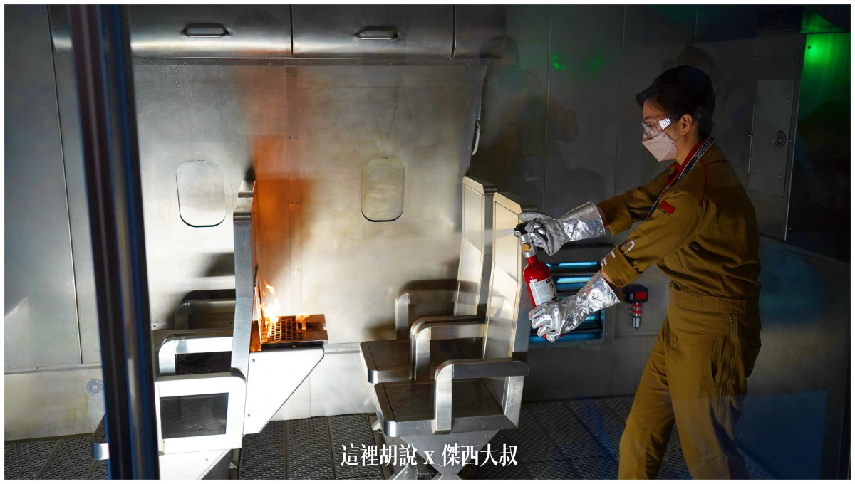 BUSINESS CLASS,CLASS C,傑西飛行記錄,微旅行,星宇,星宇航空,機場作業,機場系列文章,機場見學,環島,疫情當中的參訪,經濟艙,經濟艙飛行記錄,航空,航空迷,運籌中心,飛機人 BUSINESS CLASS,CLASS C,傑西飛行記錄,微旅行,星宇,星宇航空,機場作業,機場系列文章,機場見學,環島,疫情當中的參訪,經濟艙,經濟艙飛行記錄,航空,航空迷,運籌中心,飛機人
