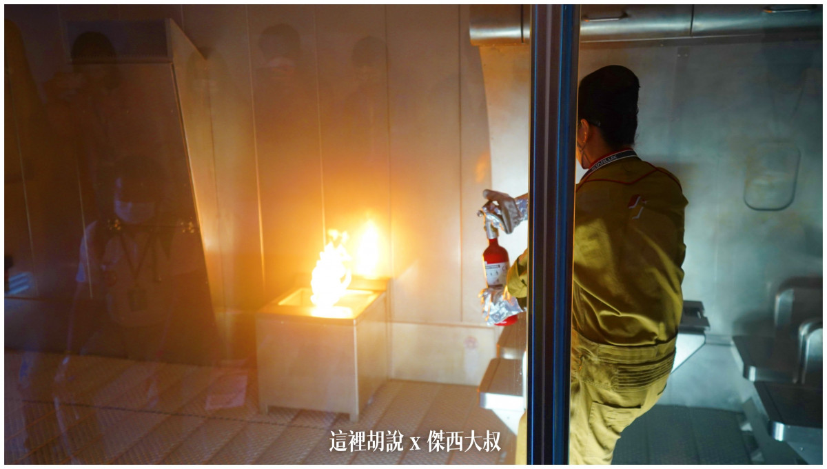 BUSINESS CLASS,CLASS C,傑西飛行記錄,微旅行,星宇,星宇航空,機場作業,機場系列文章,機場見學,環島,疫情當中的參訪,經濟艙,經濟艙飛行記錄,航空,航空迷,運籌中心,飛機人 BUSINESS CLASS,CLASS C,傑西飛行記錄,微旅行,星宇,星宇航空,機場作業,機場系列文章,機場見學,環島,疫情當中的參訪,經濟艙,經濟艙飛行記錄,航空,航空迷,運籌中心,飛機人