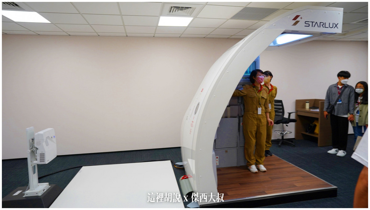 BUSINESS CLASS,CLASS C,傑西飛行記錄,微旅行,星宇,星宇航空,機場作業,機場系列文章,機場見學,環島,疫情當中的參訪,經濟艙,經濟艙飛行記錄,航空,航空迷,運籌中心,飛機人 BUSINESS CLASS,CLASS C,傑西飛行記錄,微旅行,星宇,星宇航空,機場作業,機場系列文章,機場見學,環島,疫情當中的參訪,經濟艙,經濟艙飛行記錄,航空,航空迷,運籌中心,飛機人