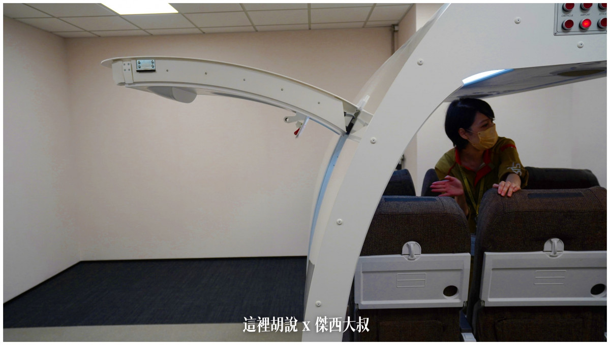 BUSINESS CLASS,CLASS C,傑西飛行記錄,微旅行,星宇,星宇航空,機場作業,機場系列文章,機場見學,環島,疫情當中的參訪,經濟艙,經濟艙飛行記錄,航空,航空迷,運籌中心,飛機人 BUSINESS CLASS,CLASS C,傑西飛行記錄,微旅行,星宇,星宇航空,機場作業,機場系列文章,機場見學,環島,疫情當中的參訪,經濟艙,經濟艙飛行記錄,航空,航空迷,運籌中心,飛機人
