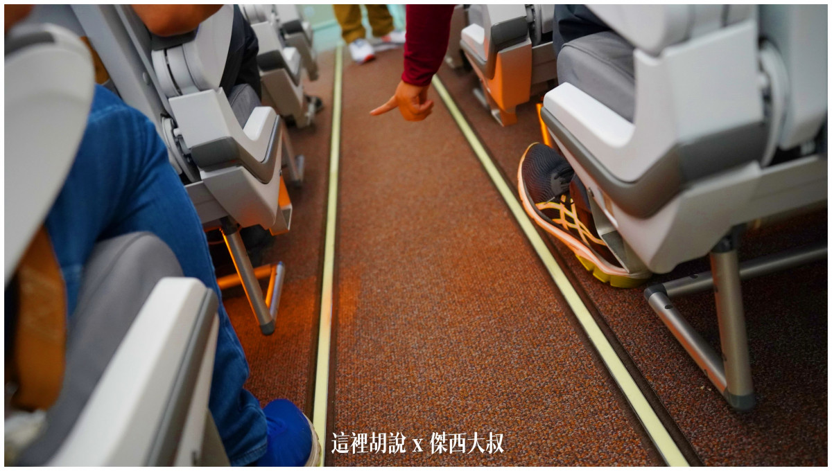 BUSINESS CLASS,CLASS C,傑西飛行記錄,微旅行,星宇,星宇航空,機場作業,機場系列文章,機場見學,環島,疫情當中的參訪,經濟艙,經濟艙飛行記錄,航空,航空迷,運籌中心,飛機人 BUSINESS CLASS,CLASS C,傑西飛行記錄,微旅行,星宇,星宇航空,機場作業,機場系列文章,機場見學,環島,疫情當中的參訪,經濟艙,經濟艙飛行記錄,航空,航空迷,運籌中心,飛機人