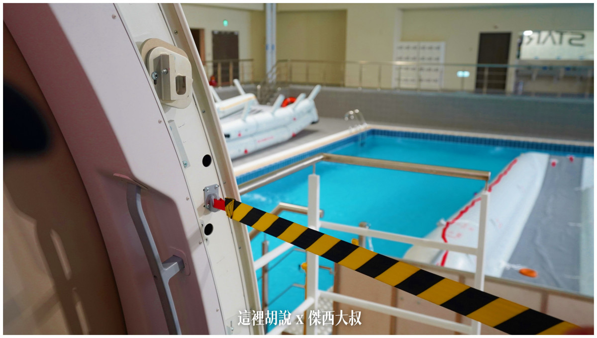BUSINESS CLASS,CLASS C,傑西飛行記錄,微旅行,星宇,星宇航空,機場作業,機場系列文章,機場見學,環島,疫情當中的參訪,經濟艙,經濟艙飛行記錄,航空,航空迷,運籌中心,飛機人 BUSINESS CLASS,CLASS C,傑西飛行記錄,微旅行,星宇,星宇航空,機場作業,機場系列文章,機場見學,環島,疫情當中的參訪,經濟艙,經濟艙飛行記錄,航空,航空迷,運籌中心,飛機人