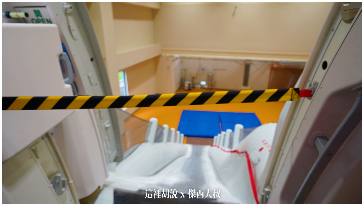 BUSINESS CLASS,CLASS C,傑西飛行記錄,微旅行,星宇,星宇航空,機場作業,機場系列文章,機場見學,環島,疫情當中的參訪,經濟艙,經濟艙飛行記錄,航空,航空迷,運籌中心,飛機人 BUSINESS CLASS,CLASS C,傑西飛行記錄,微旅行,星宇,星宇航空,機場作業,機場系列文章,機場見學,環島,疫情當中的參訪,經濟艙,經濟艙飛行記錄,航空,航空迷,運籌中心,飛機人