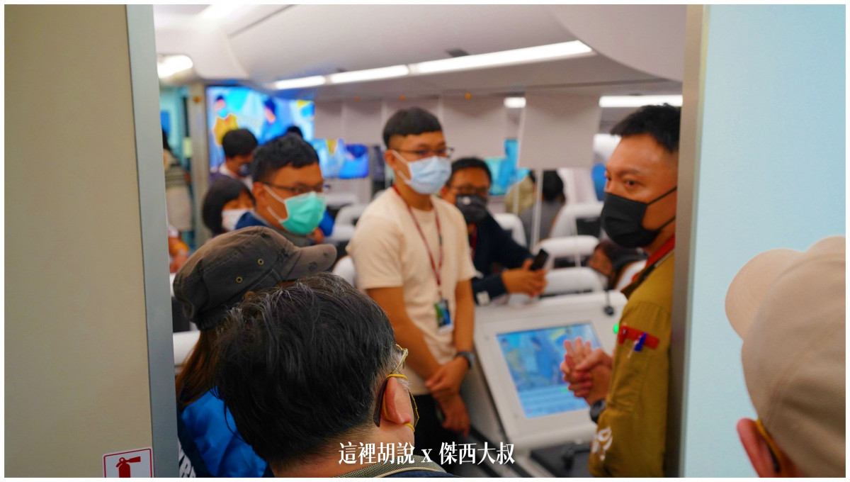 BUSINESS CLASS,CLASS C,傑西飛行記錄,微旅行,星宇,星宇航空,機場作業,機場系列文章,機場見學,環島,疫情當中的參訪,經濟艙,經濟艙飛行記錄,航空,航空迷,運籌中心,飛機人 BUSINESS CLASS,CLASS C,傑西飛行記錄,微旅行,星宇,星宇航空,機場作業,機場系列文章,機場見學,環島,疫情當中的參訪,經濟艙,經濟艙飛行記錄,航空,航空迷,運籌中心,飛機人