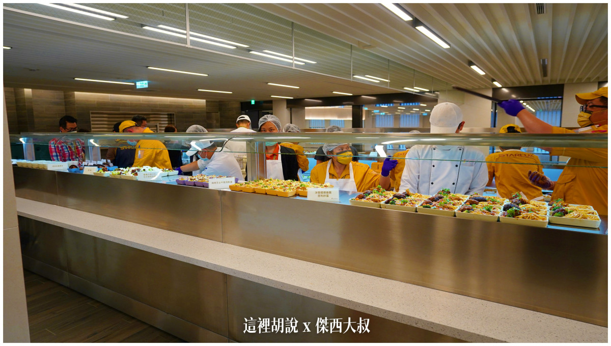 BUSINESS CLASS,CLASS C,傑西飛行記錄,微旅行,星宇,星宇航空,機場作業,機場系列文章,機場見學,環島,疫情當中的參訪,經濟艙,經濟艙飛行記錄,航空,航空迷,運籌中心,飛機人 BUSINESS CLASS,CLASS C,傑西飛行記錄,微旅行,星宇,星宇航空,機場作業,機場系列文章,機場見學,環島,疫情當中的參訪,經濟艙,經濟艙飛行記錄,航空,航空迷,運籌中心,飛機人