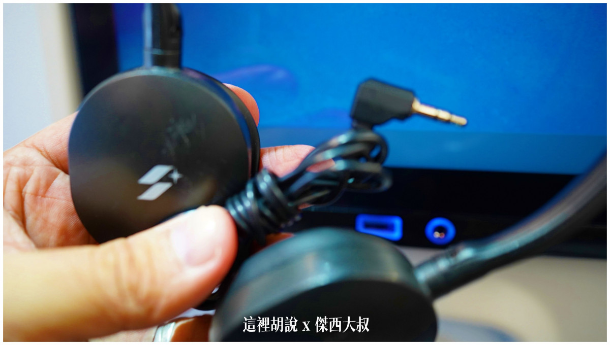 BUSINESS CLASS,CLASS C,傑西飛行記錄,微旅行,星宇,星宇航空,機場作業,機場系列文章,機場見學,環島,疫情當中的參訪,經濟艙,經濟艙飛行記錄,航空,航空迷,運籌中心,飛機人 BUSINESS CLASS,CLASS C,傑西飛行記錄,微旅行,星宇,星宇航空,機場作業,機場系列文章,機場見學,環島,疫情當中的參訪,經濟艙,經濟艙飛行記錄,航空,航空迷,運籌中心,飛機人