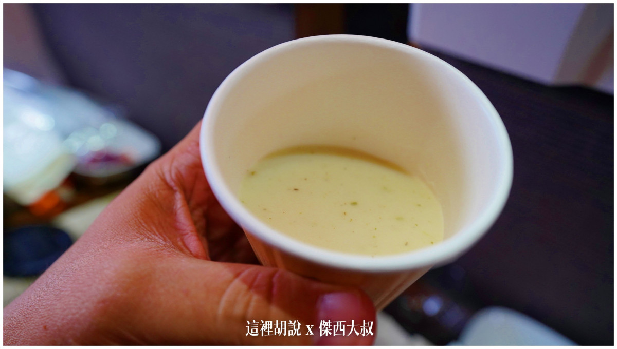 BUSINESS CLASS,CLASS C,傑西飛行記錄,微旅行,星宇,星宇航空,機場作業,機場系列文章,機場見學,環島,疫情當中的參訪,經濟艙,經濟艙飛行記錄,航空,航空迷,運籌中心,飛機人 BUSINESS CLASS,CLASS C,傑西飛行記錄,微旅行,星宇,星宇航空,機場作業,機場系列文章,機場見學,環島,疫情當中的參訪,經濟艙,經濟艙飛行記錄,航空,航空迷,運籌中心,飛機人