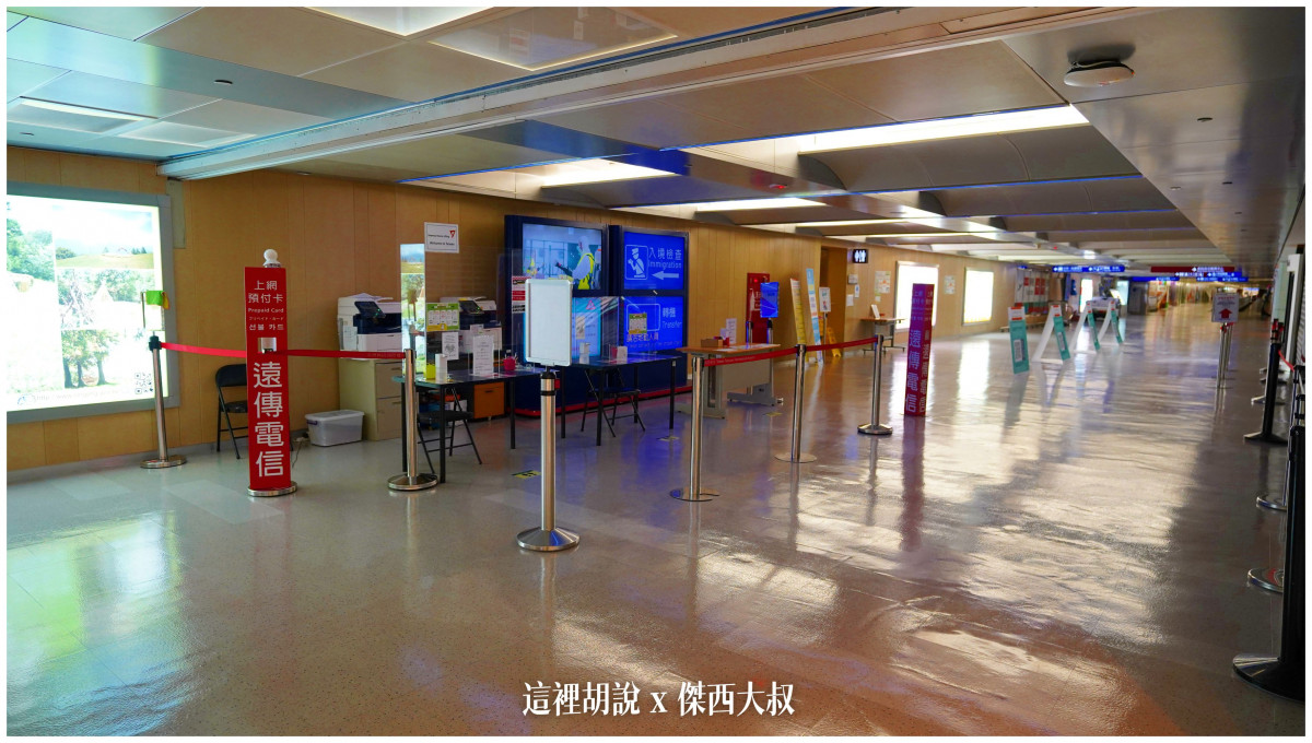 BUSINESS CLASS,CLASS C,傑西飛行記錄,微旅行,星宇,星宇航空,機場作業,機場系列文章,機場見學,環島,疫情當中的參訪,經濟艙,經濟艙飛行記錄,航空,航空迷,運籌中心,飛機人 BUSINESS CLASS,CLASS C,傑西飛行記錄,微旅行,星宇,星宇航空,機場作業,機場系列文章,機場見學,環島,疫情當中的參訪,經濟艙,經濟艙飛行記錄,航空,航空迷,運籌中心,飛機人