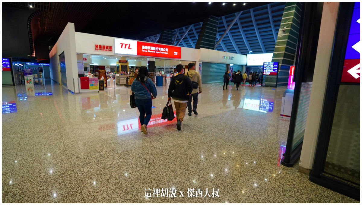 BUSINESS CLASS,CLASS C,傑西飛行記錄,微旅行,星宇,星宇航空,機場作業,機場系列文章,機場見學,環島,疫情當中的參訪,經濟艙,經濟艙飛行記錄,航空,航空迷,運籌中心,飛機人 BUSINESS CLASS,CLASS C,傑西飛行記錄,微旅行,星宇,星宇航空,機場作業,機場系列文章,機場見學,環島,疫情當中的參訪,經濟艙,經濟艙飛行記錄,航空,航空迷,運籌中心,飛機人