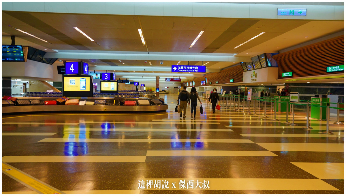 BUSINESS CLASS,CLASS C,傑西飛行記錄,微旅行,星宇,星宇航空,機場作業,機場系列文章,機場見學,環島,疫情當中的參訪,經濟艙,經濟艙飛行記錄,航空,航空迷,運籌中心,飛機人 BUSINESS CLASS,CLASS C,傑西飛行記錄,微旅行,星宇,星宇航空,機場作業,機場系列文章,機場見學,環島,疫情當中的參訪,經濟艙,經濟艙飛行記錄,航空,航空迷,運籌中心,飛機人