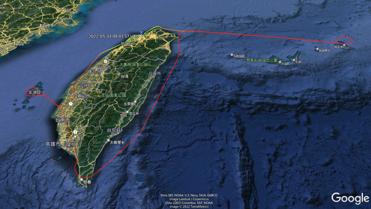 BUSINESS CLASS,CLASS C,傑西飛行記錄,微旅行,星宇,星宇航空,機場作業,機場系列文章,機場見學,環島,疫情當中的參訪,經濟艙,經濟艙飛行記錄,航空,航空迷,運籌中心,飛機人 BUSINESS CLASS,CLASS C,傑西飛行記錄,微旅行,星宇,星宇航空,機場作業,機場系列文章,機場見學,環島,疫情當中的參訪,經濟艙,經濟艙飛行記錄,航空,航空迷,運籌中心,飛機人