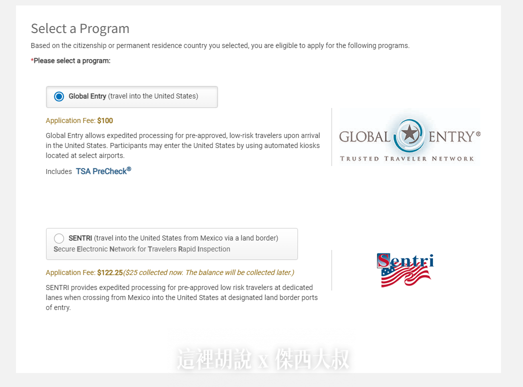 EOA落地面試,ESTA,GLOBAL ENTRY,Known Traveler Number,KTN,NYC,PASSID,Trusted Traveler Program,TSA PRE,TSA PRE CHECK,USA,入境快速,入境美國,刑事警察局,安檢快速,專用通道,快速入境,快速通關,機場懶人包,申請流程,美國,美國旅遊,美國簽證,美國自由行,良民證,面試程序 EOA落地面試,ESTA,GLOBAL ENTRY,Known Traveler Number,KTN,NYC,PASSID,Trusted Traveler Program,TSA PRE,TSA PRE CHECK,USA,入境快速,入境美國,刑事警察局,安檢快速,專用通道,快速入境,快速通關,機場懶人包,申請流程,美國,美國旅遊,美國簽證,美國自由行,良民證,面試程序