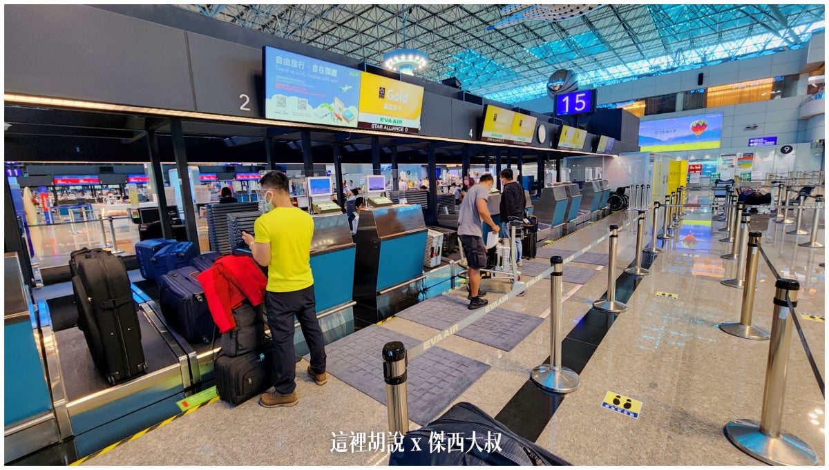 BUSINESS CLASS,CLASS C,star alliance,傑西飛行記錄,星空聯盟,曼谷,曼谷商務艙,機場,機場懶人包,機場系列文章,泰國,經濟艙飛行記錄,航空,長榮機隊,長榮航空,飛機餐 BUSINESS CLASS,CLASS C,star alliance,傑西飛行記錄,星空聯盟,曼谷,曼谷商務艙,機場,機場懶人包,機場系列文章,泰國,經濟艙飛行記錄,航空,長榮機隊,長榮航空,飛機餐