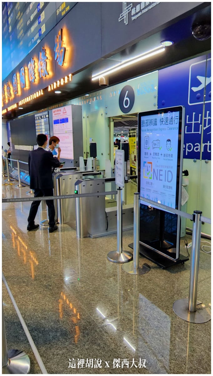 BUSINESS CLASS,CLASS C,star alliance,傑西飛行記錄,星空聯盟,曼谷,曼谷商務艙,機場,機場懶人包,機場系列文章,泰國,經濟艙飛行記錄,航空,長榮機隊,長榮航空,飛機餐 BUSINESS CLASS,CLASS C,star alliance,傑西飛行記錄,星空聯盟,曼谷,曼谷商務艙,機場,機場懶人包,機場系列文章,泰國,經濟艙飛行記錄,航空,長榮機隊,長榮航空,飛機餐