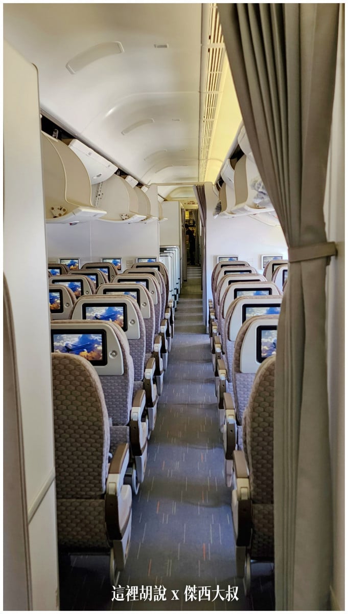 BUSINESS CLASS,CLASS C,star alliance,傑西飛行記錄,星空聯盟,曼谷,曼谷商務艙,機場,機場懶人包,機場系列文章,泰國,經濟艙飛行記錄,航空,長榮機隊,長榮航空,飛機餐 BUSINESS CLASS,CLASS C,star alliance,傑西飛行記錄,星空聯盟,曼谷,曼谷商務艙,機場,機場懶人包,機場系列文章,泰國,經濟艙飛行記錄,航空,長榮機隊,長榮航空,飛機餐