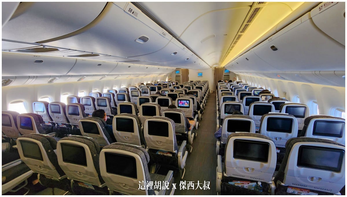 BUSINESS CLASS,CLASS C,star alliance,傑西飛行記錄,星空聯盟,曼谷,曼谷商務艙,機場,機場懶人包,機場系列文章,泰國,經濟艙飛行記錄,航空,長榮機隊,長榮航空,飛機餐 BUSINESS CLASS,CLASS C,star alliance,傑西飛行記錄,星空聯盟,曼谷,曼谷商務艙,機場,機場懶人包,機場系列文章,泰國,經濟艙飛行記錄,航空,長榮機隊,長榮航空,飛機餐