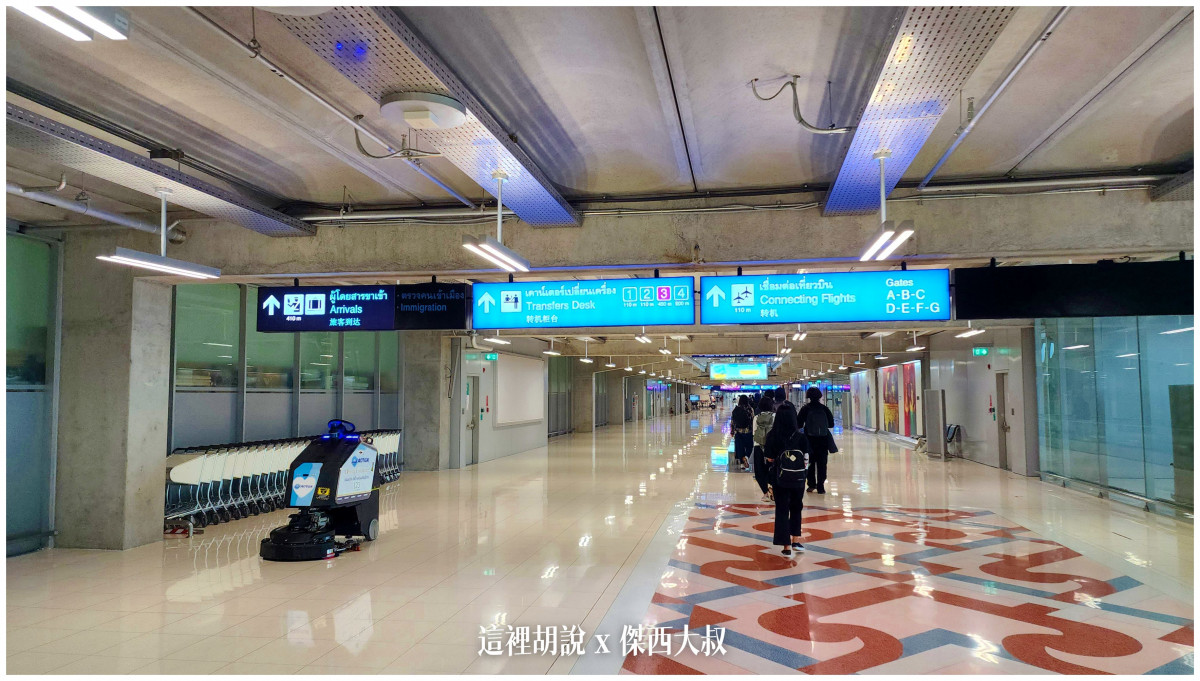 BUSINESS CLASS,CLASS C,EVISA,EVOA,VOA,新手自助旅行,曼谷,機場懶人包,泰國,泰國evisa,泰國簽證,泰國簽證線上,泰國線上簽證,泰國落地簽,泰國落地電子簽證,落地簽,落地簽證,電子落地簽 BUSINESS CLASS,CLASS C,EVISA,EVOA,VOA,新手自助旅行,曼谷,機場懶人包,泰國,泰國evisa,泰國簽證,泰國簽證線上,泰國線上簽證,泰國落地簽,泰國落地電子簽證,落地簽,落地簽證,電子落地簽