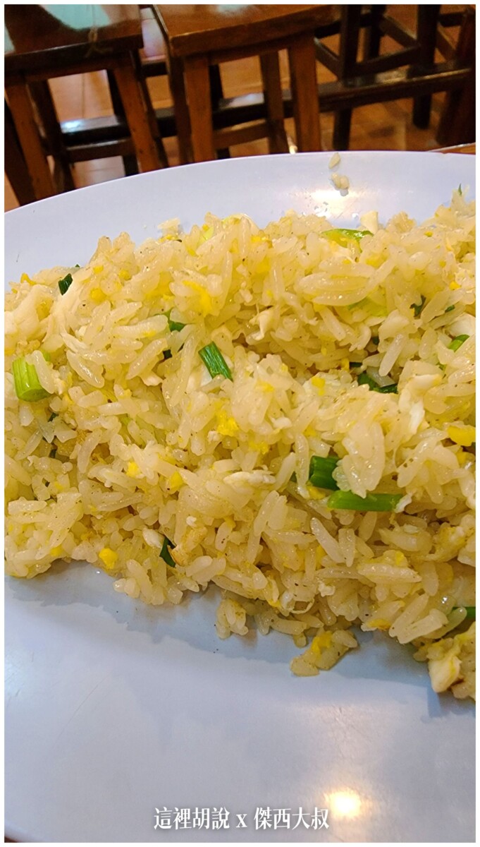 bamee kon sae lee,bamee kon sae lee (thong lo),bamee kon sae lee menu,local guide program,lukkai thong,傑西吃貨筆記,傑西懷胎七個月,傑西懷胎八個月,傑西懷胎六個月,小吃,曼谷,曼谷美食,泰國美食,熱炒,餐廳 bamee kon sae lee,bamee kon sae lee (thong lo),bamee kon sae lee menu,local guide program,lukkai thong,傑西吃貨筆記,傑西懷胎七個月,傑西懷胎八個月,傑西懷胎六個月,小吃,曼谷,曼谷美食,泰國美食,熱炒,餐廳