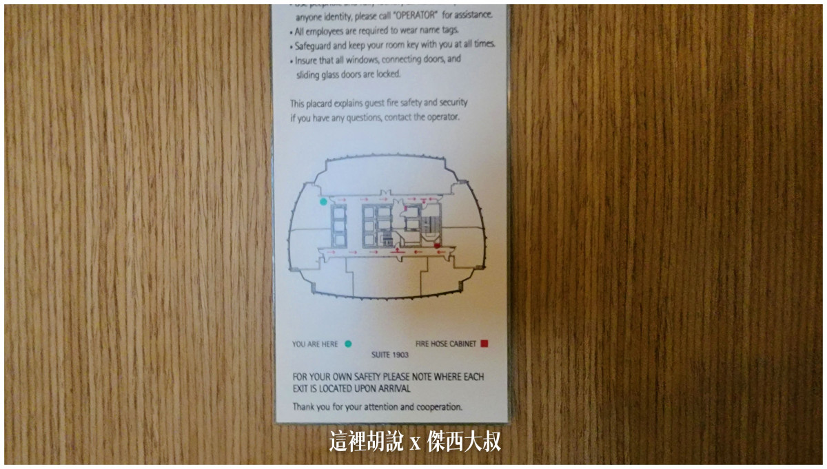 傑西飯店開箱清單,公寓式酒店,曼谷,曼谷住宿,曼谷酒店,曼谷飯店,泰國,萬豪 傑西飯店開箱清單,公寓式酒店,曼谷,曼谷住宿,曼谷酒店,曼谷飯店,泰國,萬豪