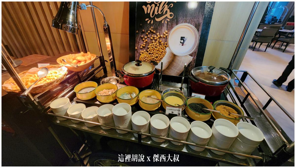 傑西飯店開箱清單,公寓式酒店,曼谷,曼谷住宿,曼谷酒店,曼谷飯店,泰國,萬豪 傑西飯店開箱清單,公寓式酒店,曼谷,曼谷住宿,曼谷酒店,曼谷飯店,泰國,萬豪