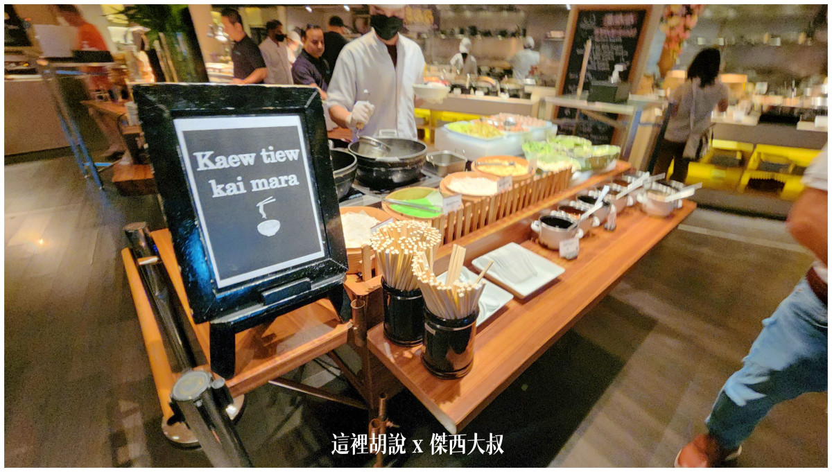 傑西飯店開箱清單,公寓式酒店,曼谷,曼谷住宿,曼谷酒店,曼谷飯店,泰國,萬豪 傑西飯店開箱清單,公寓式酒店,曼谷,曼谷住宿,曼谷酒店,曼谷飯店,泰國,萬豪