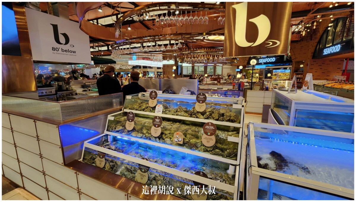 bamee kon sae lee,bamee kon sae lee (thong lo),bamee kon sae lee menu,local guide program,lukkai thong,傑西吃貨筆記,傑西懷胎七個月,傑西懷胎八個月,傑西懷胎六個月,小吃,曼谷,曼谷美食,泰國美食,熱炒,餐廳 bamee kon sae lee,bamee kon sae lee (thong lo),bamee kon sae lee menu,local guide program,lukkai thong,傑西吃貨筆記,傑西懷胎七個月,傑西懷胎八個月,傑西懷胎六個月,小吃,曼谷,曼谷美食,泰國美食,熱炒,餐廳